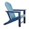 Blue Polyethylene Traditional Outdoor Adirondack Chair, 38" x 31" x 32"